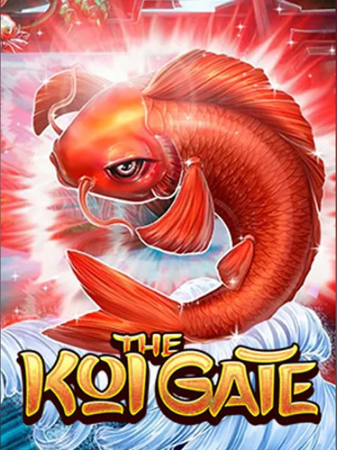 Koi Gate
