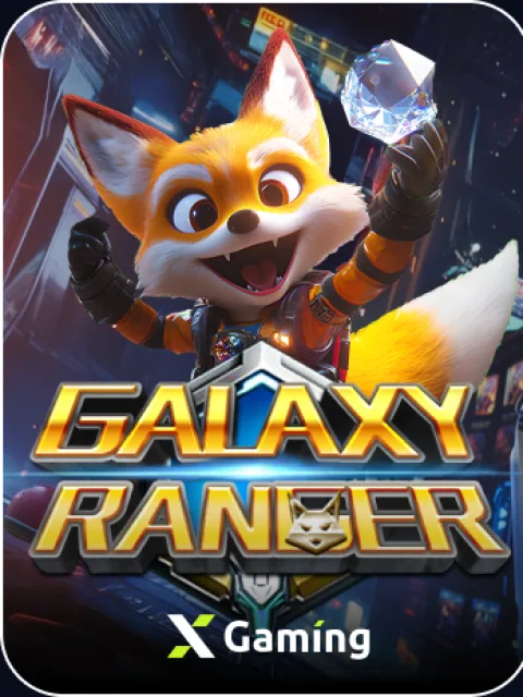 Galaxy Ranger