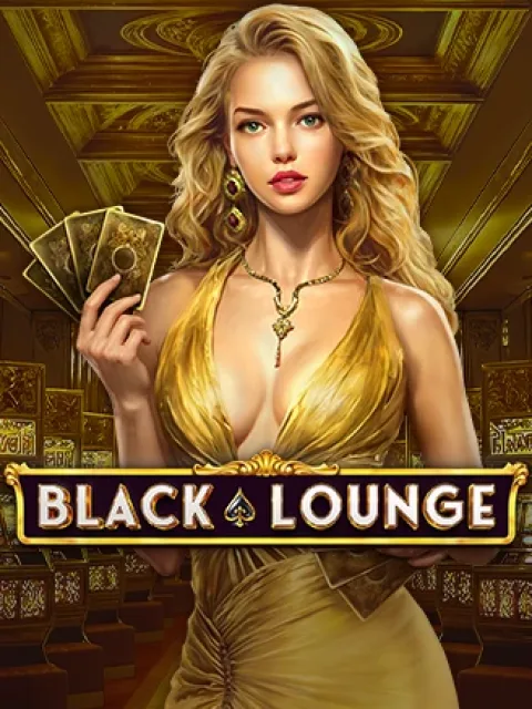 VIP Black Lounge Bell Link