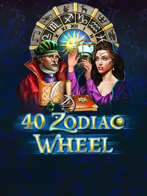 VIP 40 Zodiac Wheel Bell Link