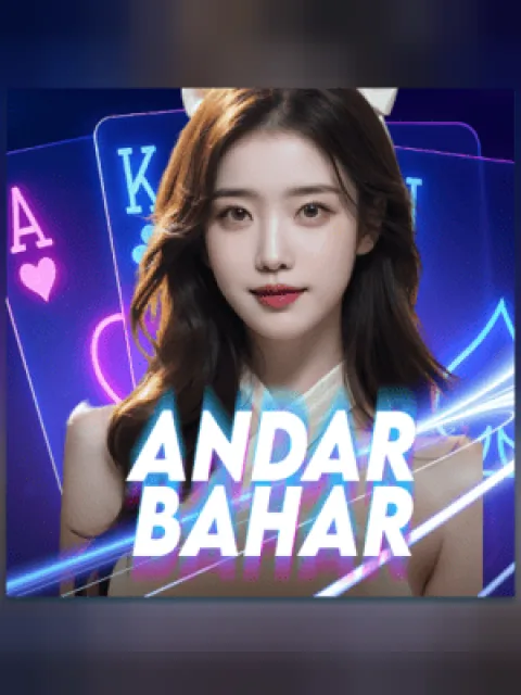 Andar Bahar
